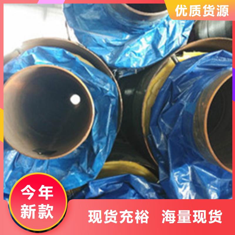 聚氨酯保温钢管视频-湖北省鄂州市天合元聚氨酯保温钢管可服务区域华容|梁子湖|武汉|十堰|孝感|宜昌等