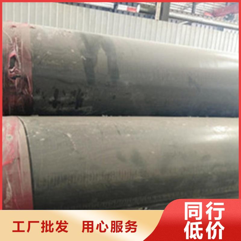 聚氨酯保温钢管视频-湖北省鄂州市天合元聚氨酯保温钢管可服务区域华容|梁子湖|武汉|十堰|孝感|宜昌等