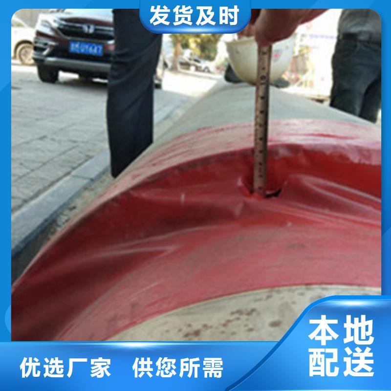 熱力保溫管貨源充足的廠家