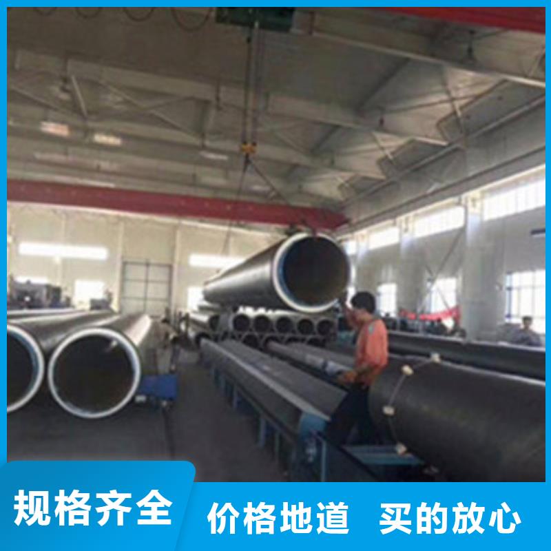涂塑钢管厂家视频-涂塑钢管厂家_湖北省鄂州市市场覆盖华容|梁子湖|荆门|咸宁|宜昌|武汉|恩施等