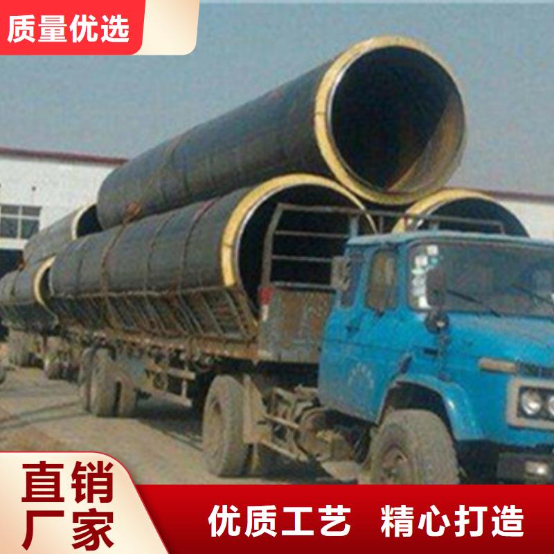 3PE防腐钢管厂家视频-四平市3PE防腐钢管厂家-【当地】可服务区域公主岭|梨树|通化|长春|延边|辽源|吉林