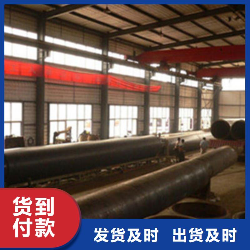 質優價廉的聚氨酯泡沫保溫管供貨商