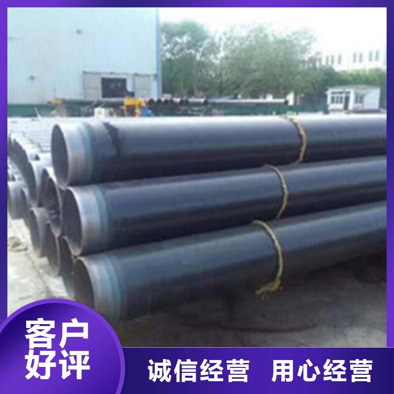 值得信賴的環(huán)氧粉末防腐鋼管廠家
