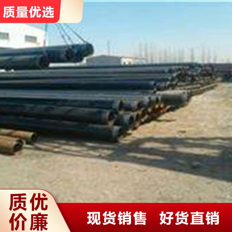 3PE防腐钢管精致工艺-天合元管道制造(黑河市分公司)|覆盖地域孙吴|五大连池|大庆|绥化|齐齐哈尔|鹤岗|佳木斯|大兴安岭|哈尔滨