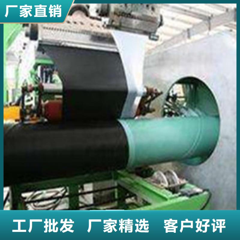 質量可靠的3PE防腐鋼管供貨商