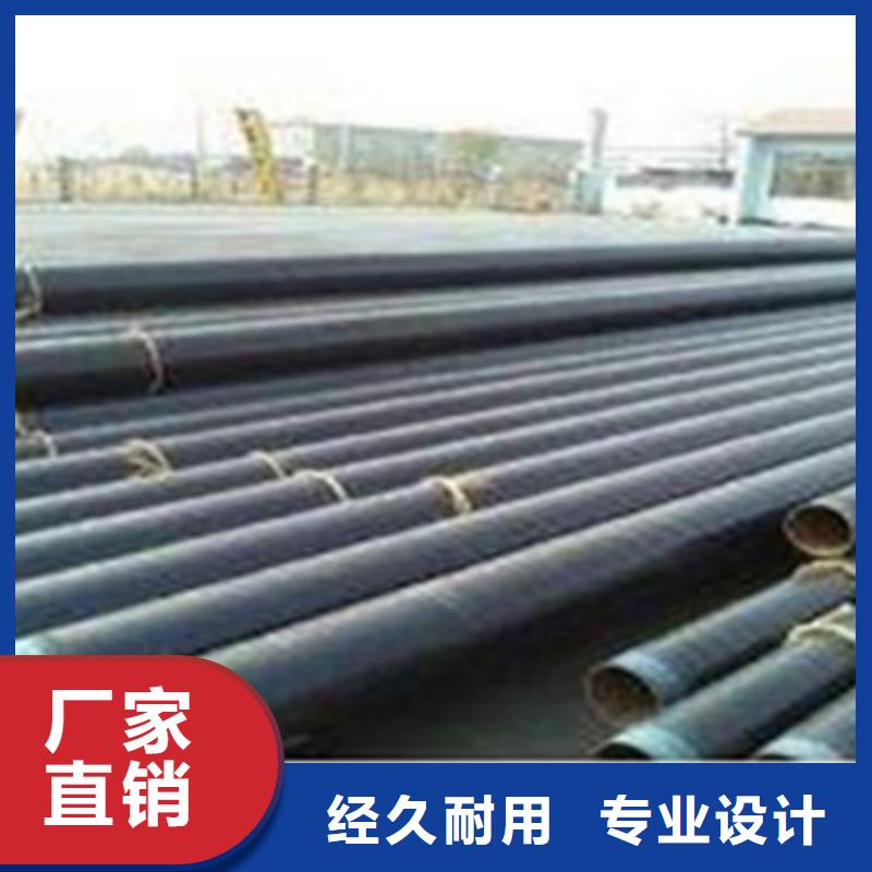 聚氨酯保温钢管视频-聚氨酯保温钢管(天合元)覆盖地域浙江省湖州市安吉|长兴|宁波|温州|丽水|绍兴|台州