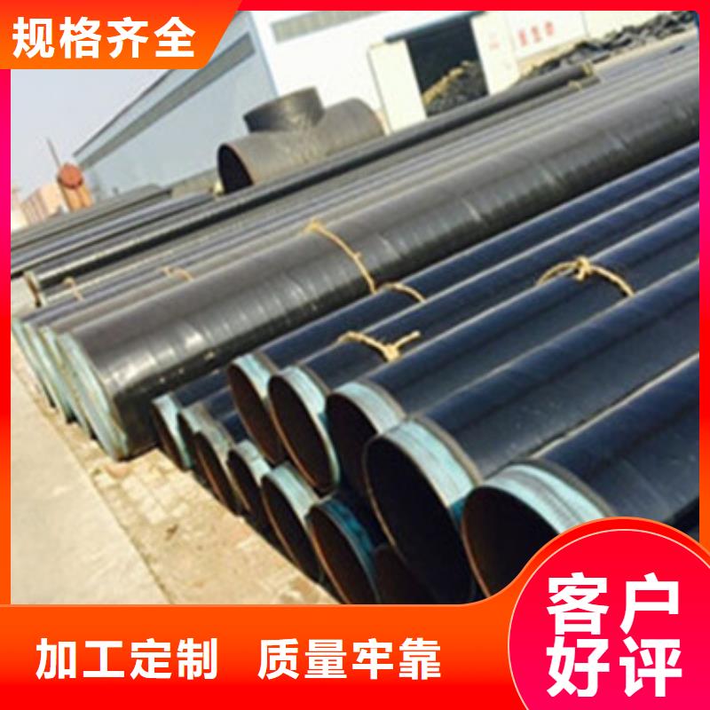 3PE防腐钢管厂家视频-南平市3PE防腐钢管厂家-附近可服务区域松溪|邵武|漳州|宁德|厦门|福州|龙岩|三明