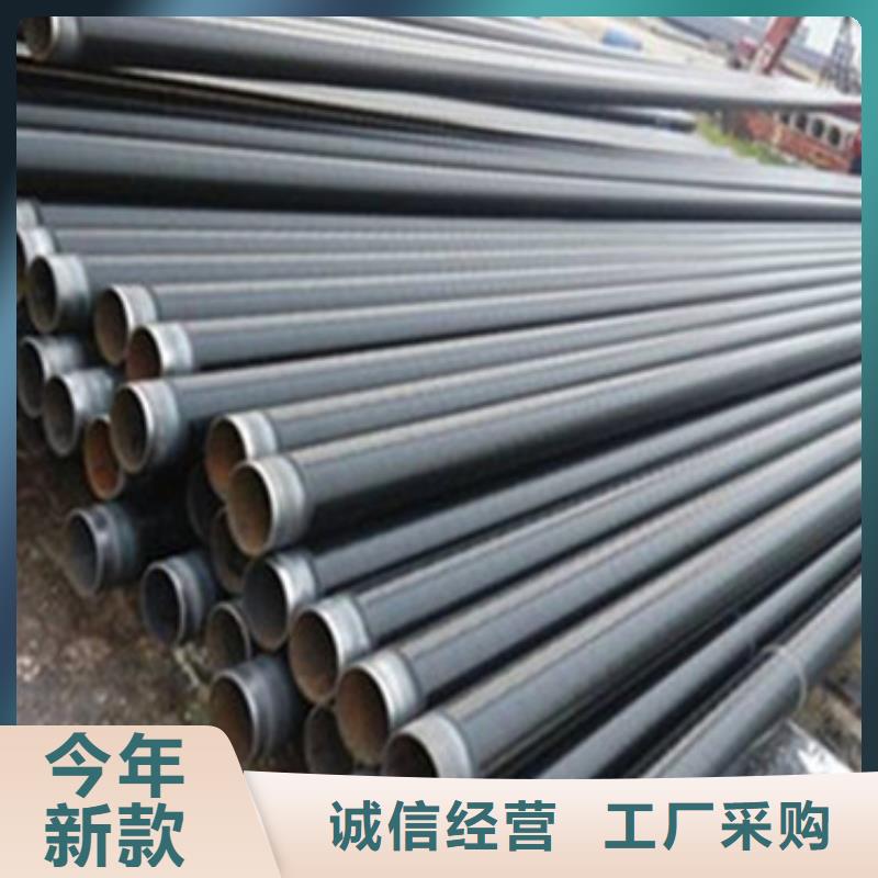 环氧树脂防腐钢管-客户一致好评