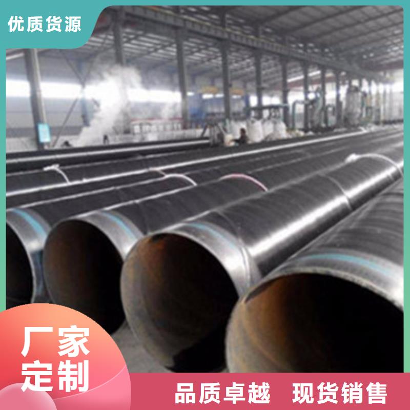 聚氨酯保温钢管视频-聚氨酯保温钢管(天合元)覆盖地域浙江省湖州市安吉|长兴|宁波|温州|丽水|绍兴|台州