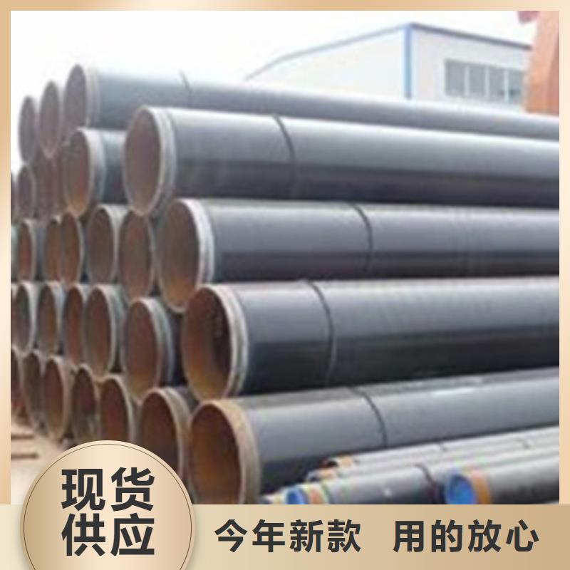 直埋防腐钢管匠心品质
