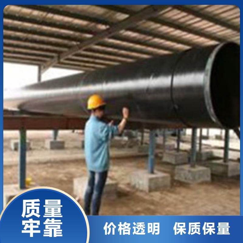 8710防腐鋼管定制-8710防腐鋼管廠家