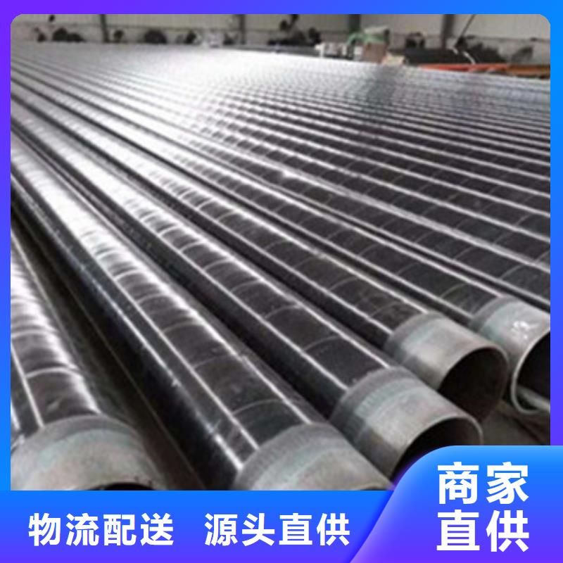地埋防腐鋼管價格合理的公司