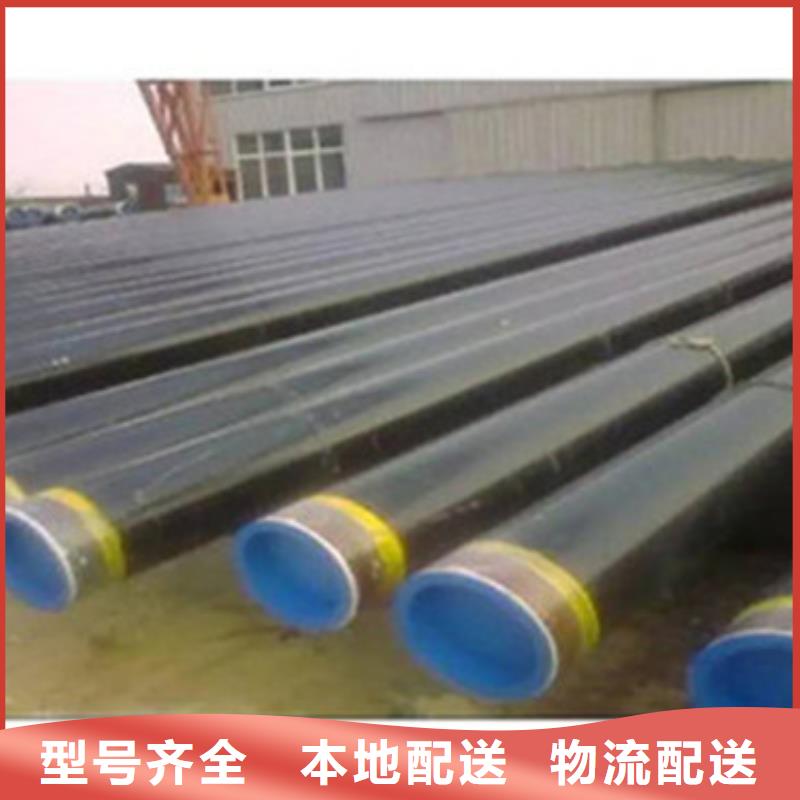 发货及时的供水防腐钢管公司