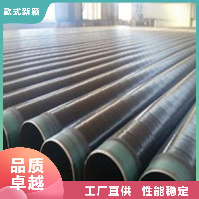 8710防腐鋼管定制-8710防腐鋼管廠家