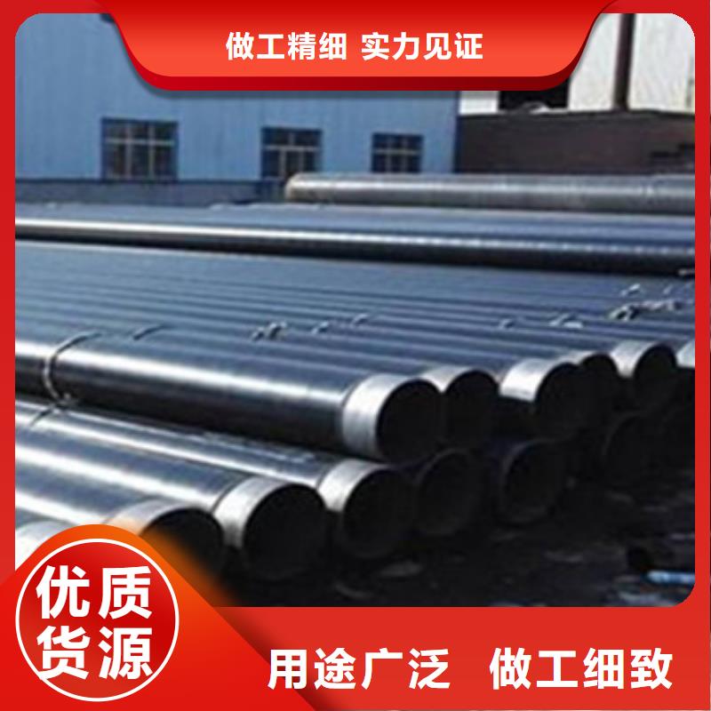 防腐钢管距您较近