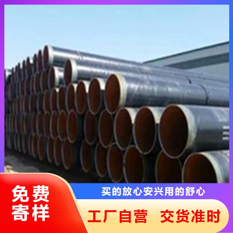 直埋防腐钢管匠心品质