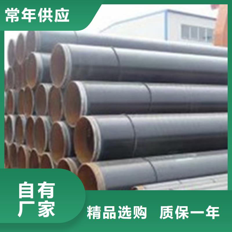 3PE防腐钢管精致工艺-天合元管道制造(黑河市分公司)|覆盖地域孙吴|五大连池|大庆|绥化|齐齐哈尔|鹤岗|佳木斯|大兴安岭|哈尔滨