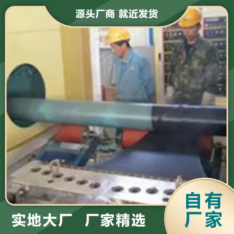 TPEP防腐鋼管采購