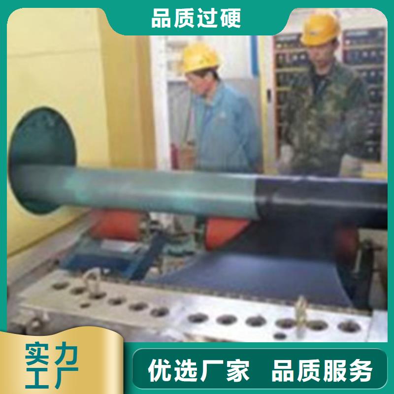 3PE防腐钢管厂家视频-南平市3PE防腐钢管厂家-附近可服务区域松溪|邵武|漳州|宁德|厦门|福州|龙岩|三明