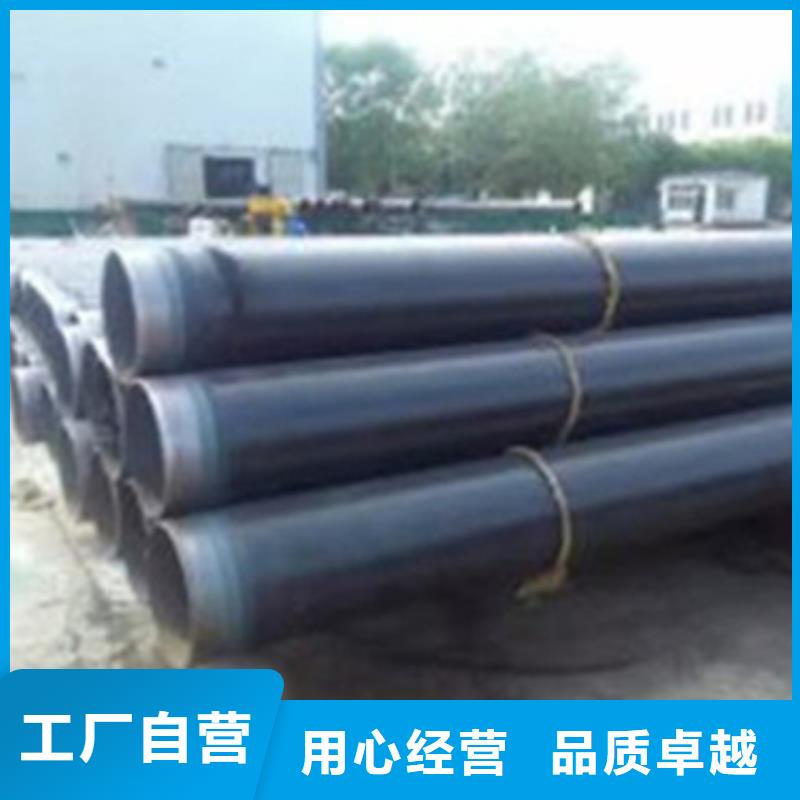 3PE防腐钢管精致工艺-天合元管道制造(黑河市分公司)|覆盖地域孙吴|五大连池|大庆|绥化|齐齐哈尔|鹤岗|佳木斯|大兴安岭|哈尔滨