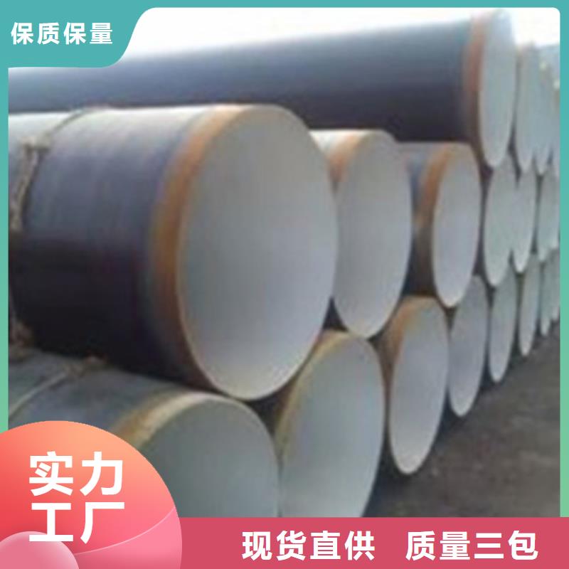 8710防腐鋼管定制-8710防腐鋼管廠家