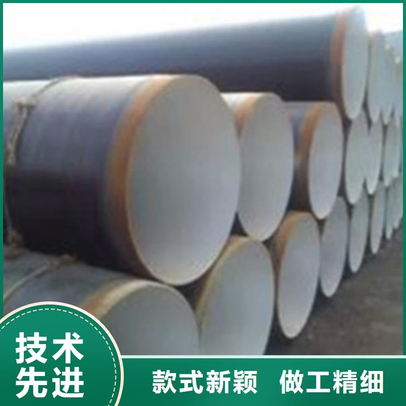 價(jià)格合理的防腐無(wú)縫鋼管基地