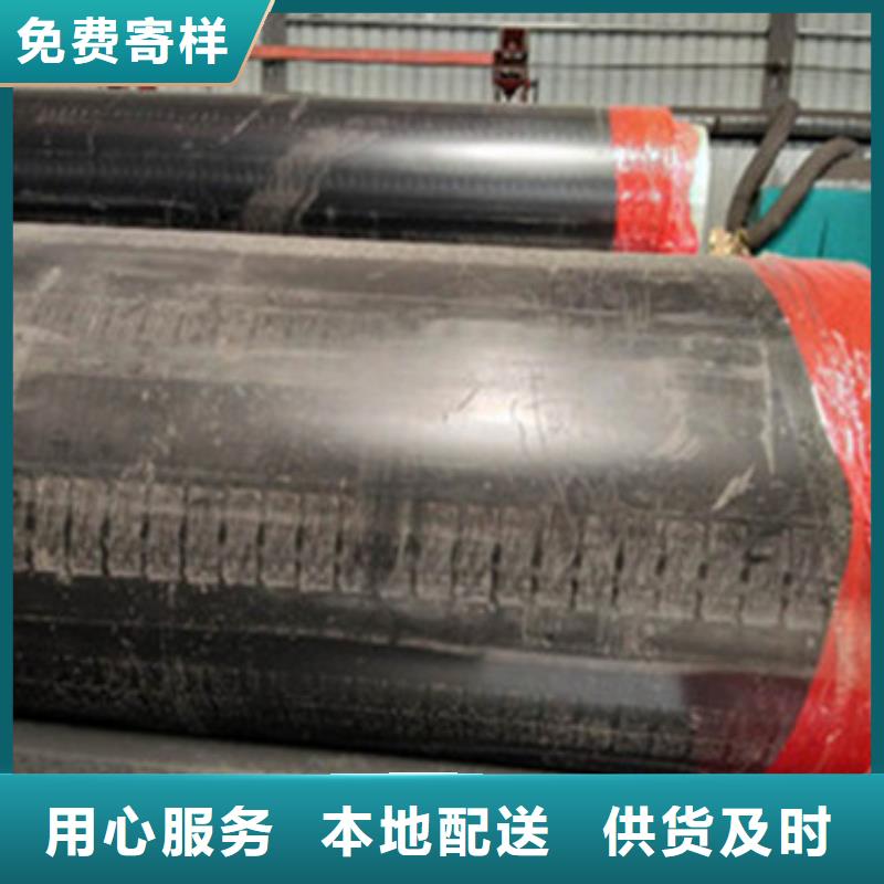 3PE防腐钢管厂家视频-呼伦贝尔|赤峰|通辽|阿拉善|鄂尔多斯天合元3PE防腐钢管厂家_ 天合元管道制造(呼和浩特市分公司)