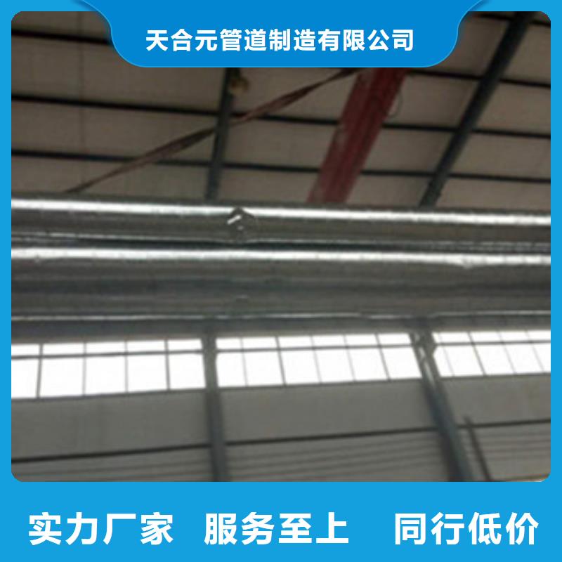 保溫?zé)o縫鋼管-大量現(xiàn)貨