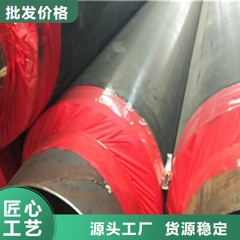 賣鋼套鋼保溫鋼管的實力廠家