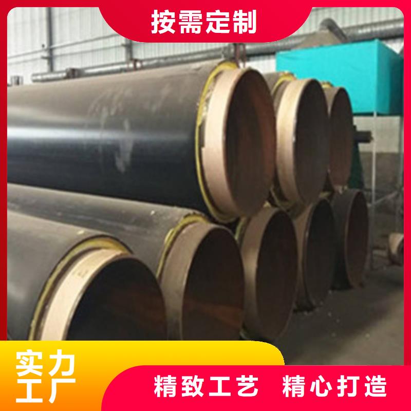 內(nèi)滑動(dòng)防腐鋼管量大從優(yōu)