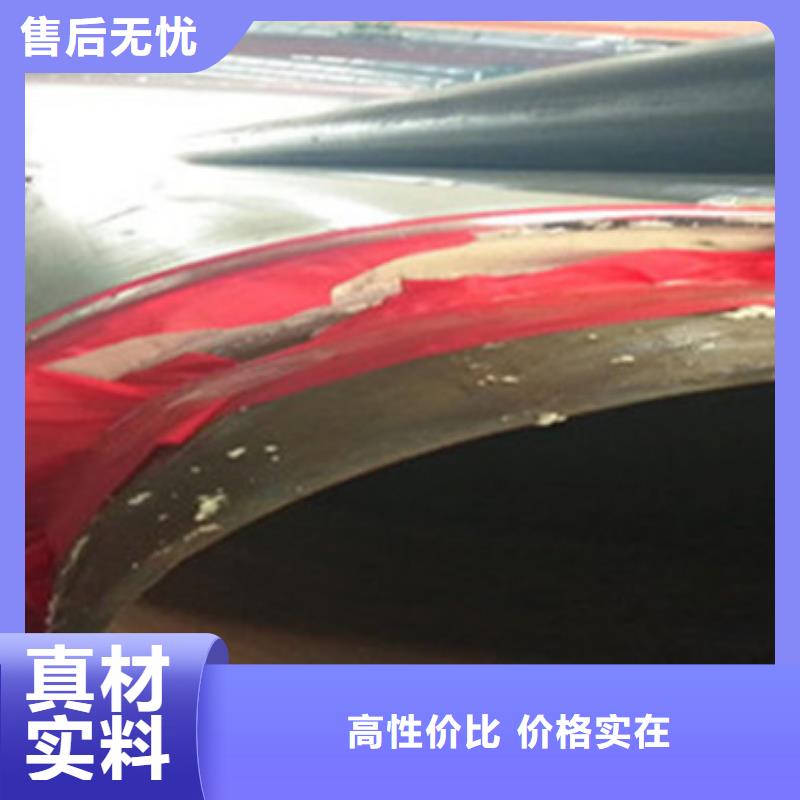 值得信賴的預制鋼套鋼保溫管銷售廠家