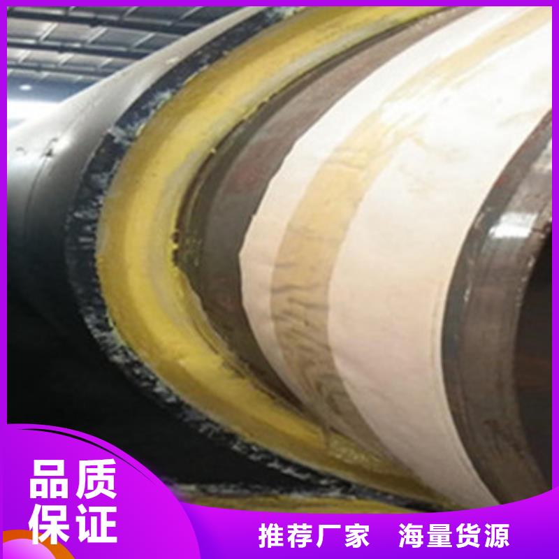 內滑動防腐鋼管量大從優