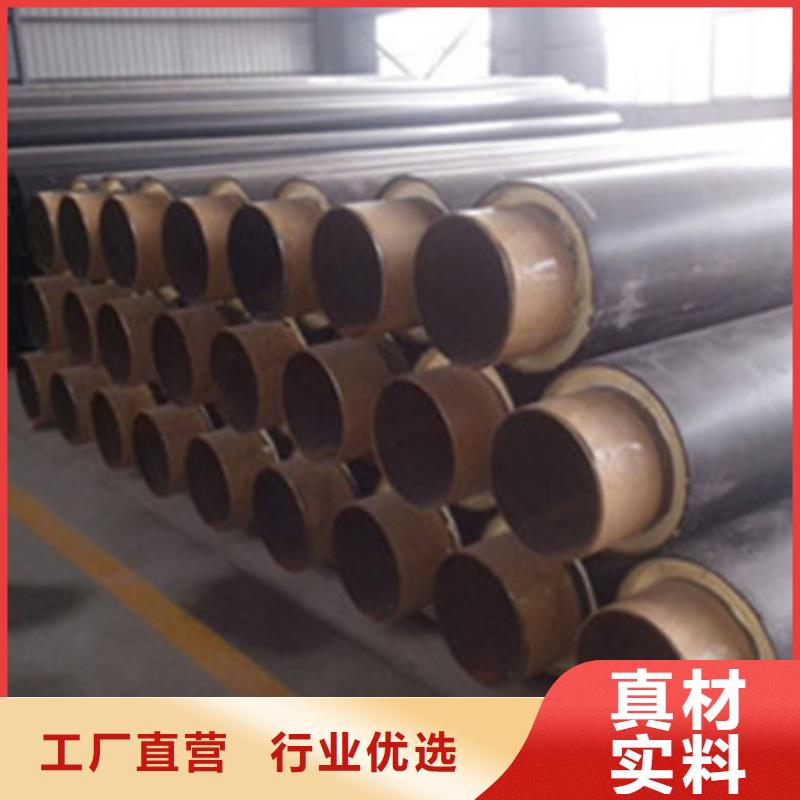 蒸汽復(fù)合保溫管貨到付款