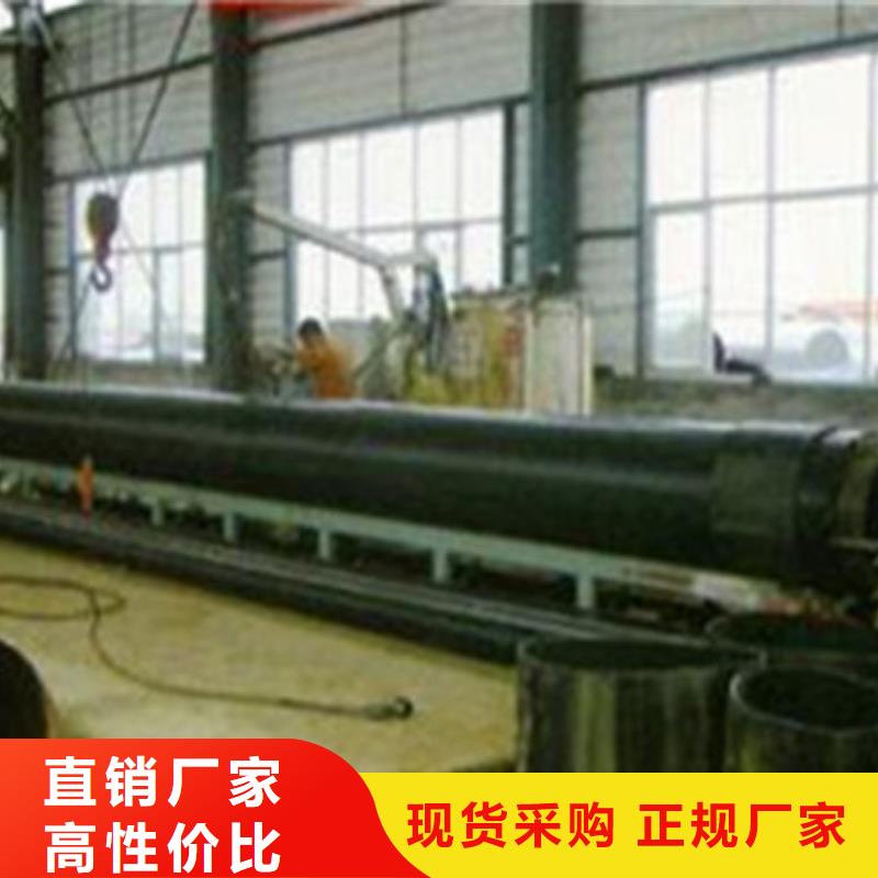 批發鋼套鋼保溫管_品牌廠家
