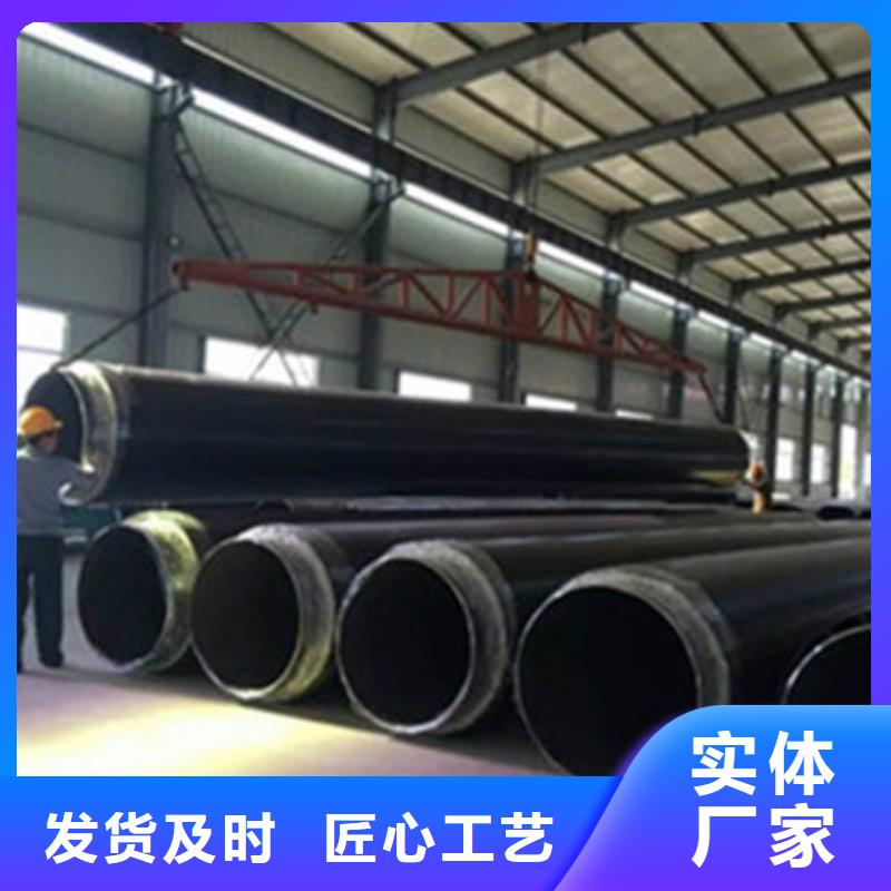 【 钢套钢保温钢管热浸塑穿线管厂当地厂家值得信赖】-天合元管道制造(呼和浩特市分公司)|覆盖地域赤峰|乌兰察布|兴安|包头