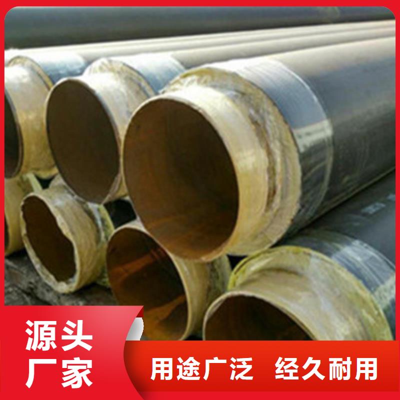 定制防腐保溫鋼管的公司
