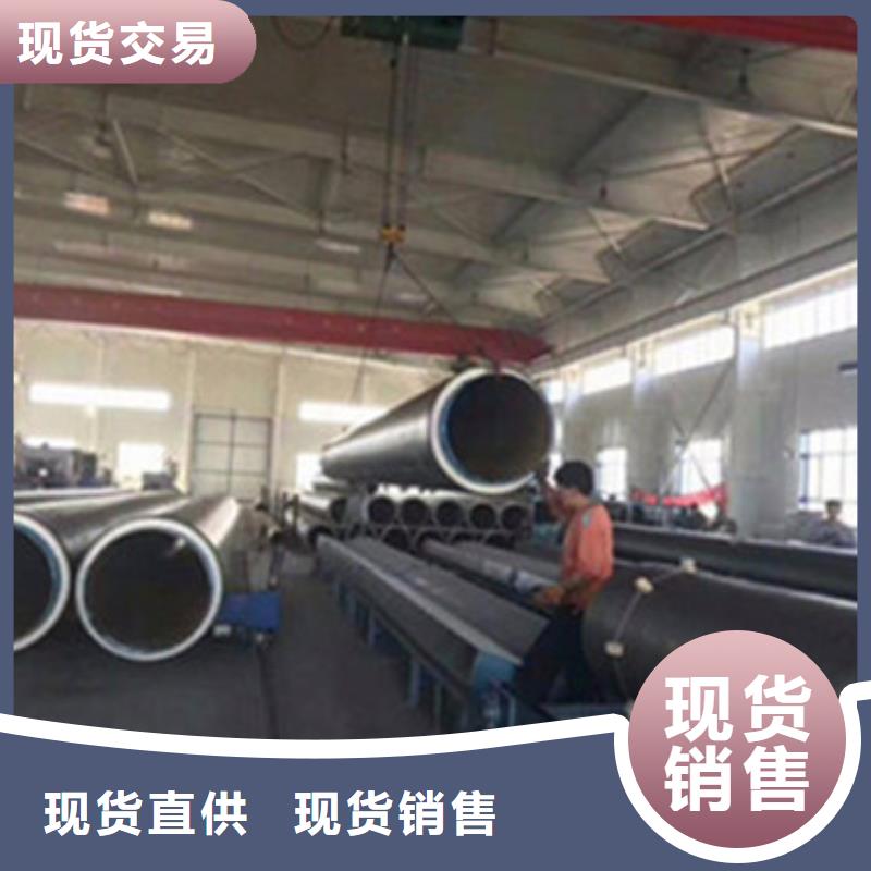 钢套钢保温钢管【 聚氨酯保温钢管厂家】为您提供一站式采购服务