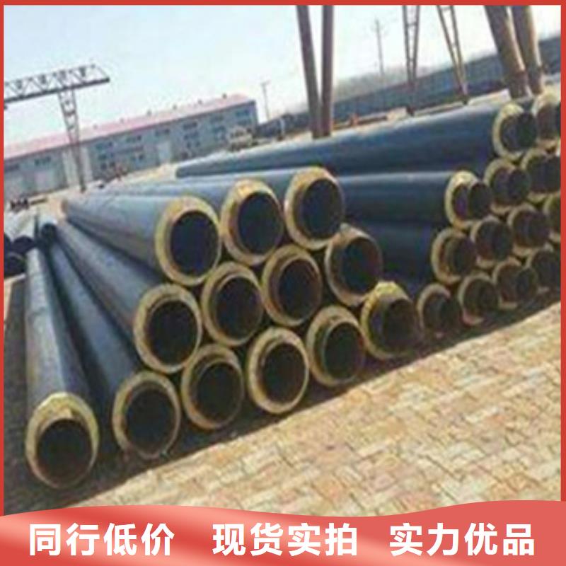 【 钢套钢保温钢管热浸塑穿线管厂当地厂家值得信赖】-天合元管道制造(呼和浩特市分公司)|覆盖地域赤峰|乌兰察布|兴安|包头