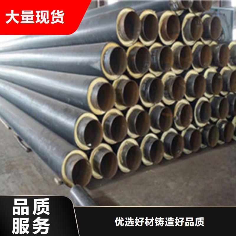 內滑動鋼套鋼保溫管廠家-可按需定制