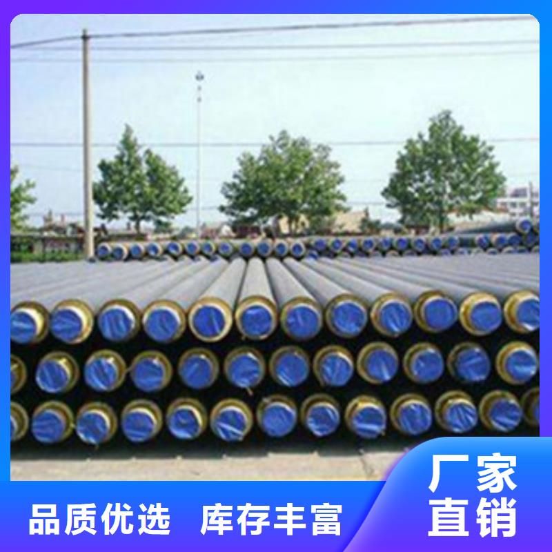 內(nèi)滑動(dòng)防腐鋼管量大從優(yōu)