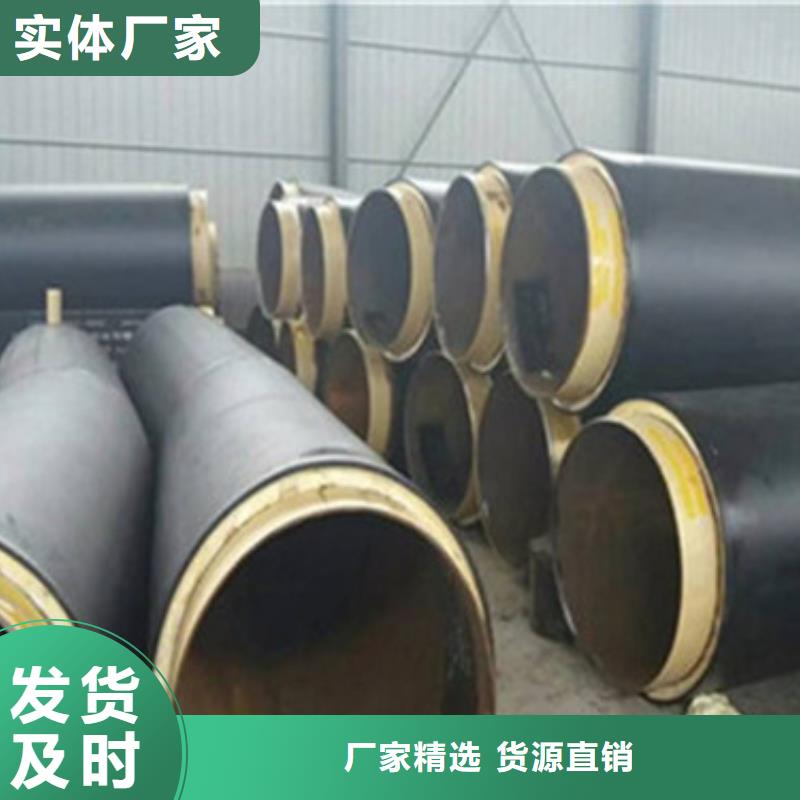 3PE防腐钢管厂家视频-呼伦贝尔|赤峰|通辽|阿拉善|鄂尔多斯天合元3PE防腐钢管厂家_ 天合元管道制造(呼和浩特市分公司)