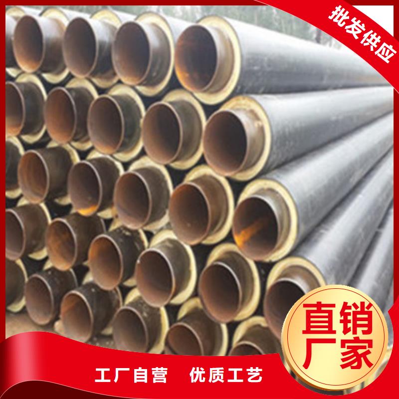 賣鋼套鋼保溫鋼管的實力廠家