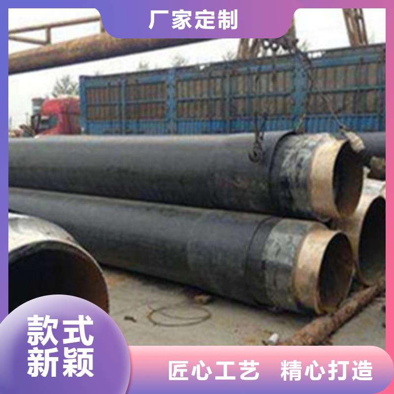 內滑動防腐鋼管質量優質