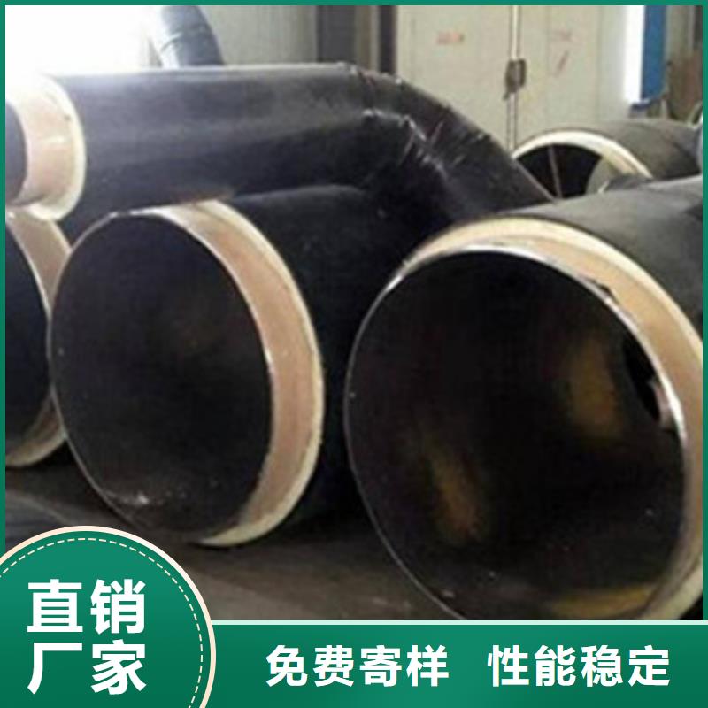 聚氨酯保温钢管视频-聚氨酯保温钢管-山西省临汾市洪洞|隰县|忻州|太原|晋城|阳泉该地公司
