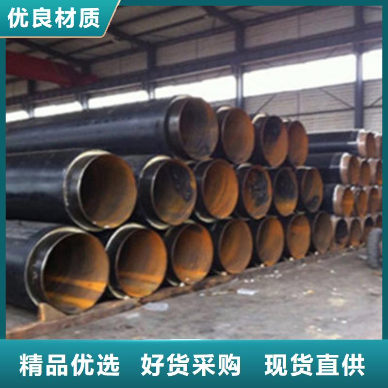 內滑動防腐鋼管質量優質