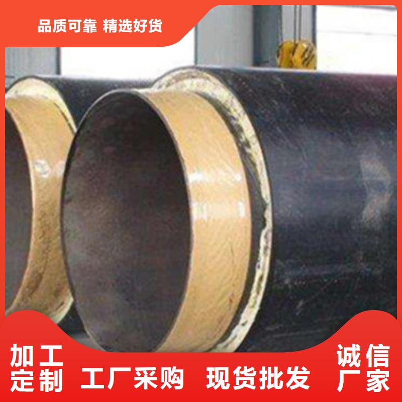 內滑動防腐鋼管量大從優