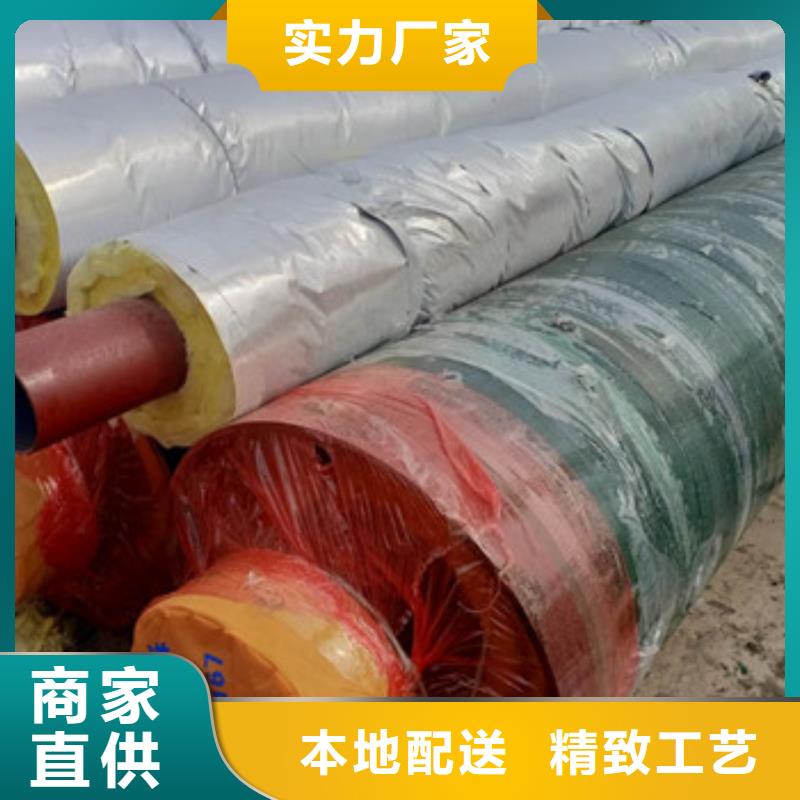 內滑動防腐鋼管量大從優