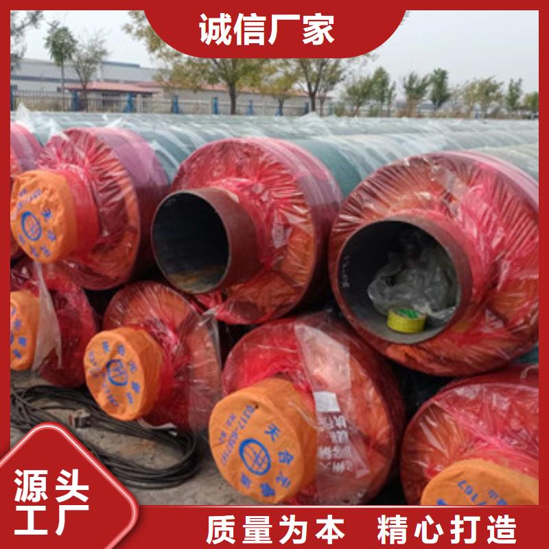 賣鋼套鋼保溫鋼管的實力廠家