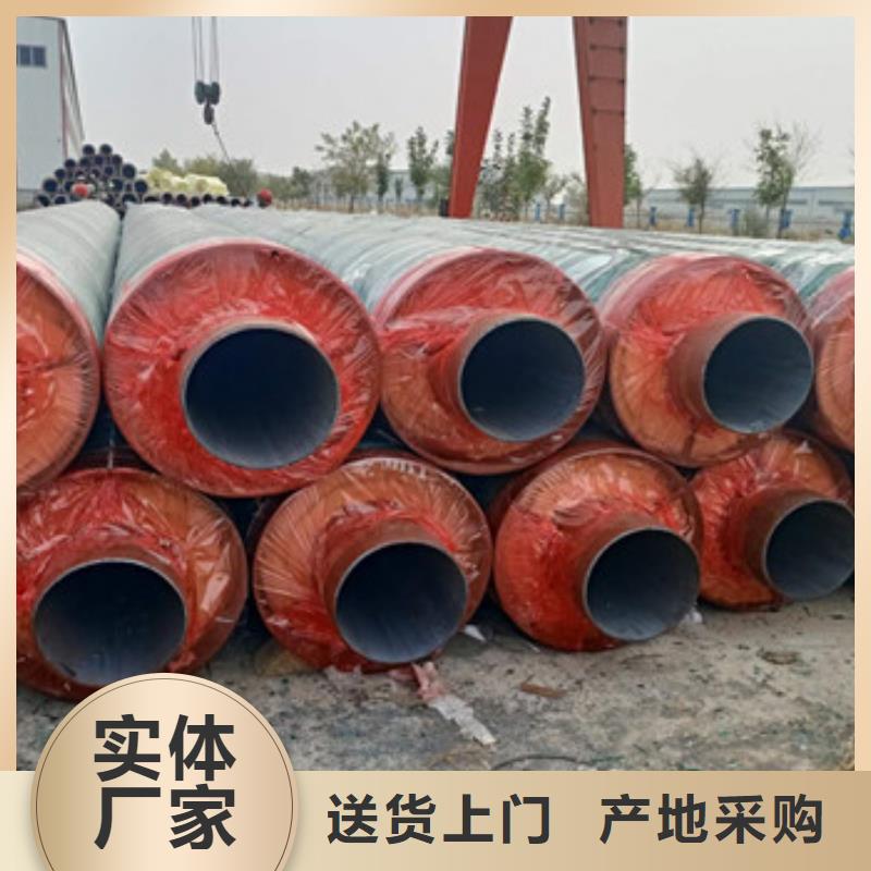 直埋鋼套鋼保溫鋼管廠家實力雄厚