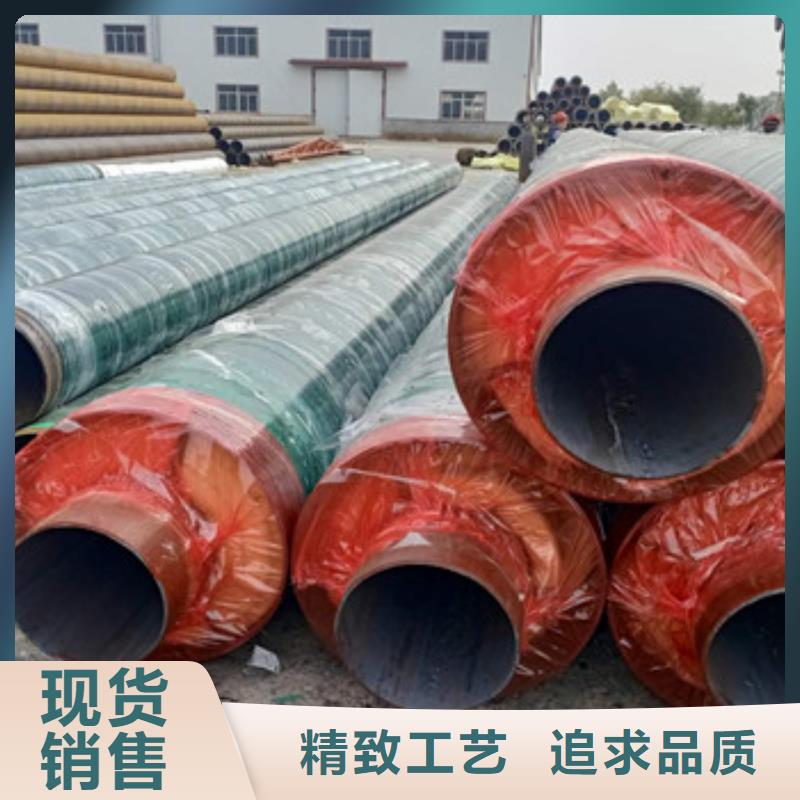聚氨酯保温钢管视频-聚氨酯保温钢管-山西省临汾市洪洞|隰县|忻州|太原|晋城|阳泉该地公司